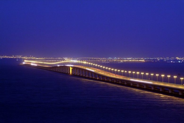 King Fahd Causeway Expansion Project1